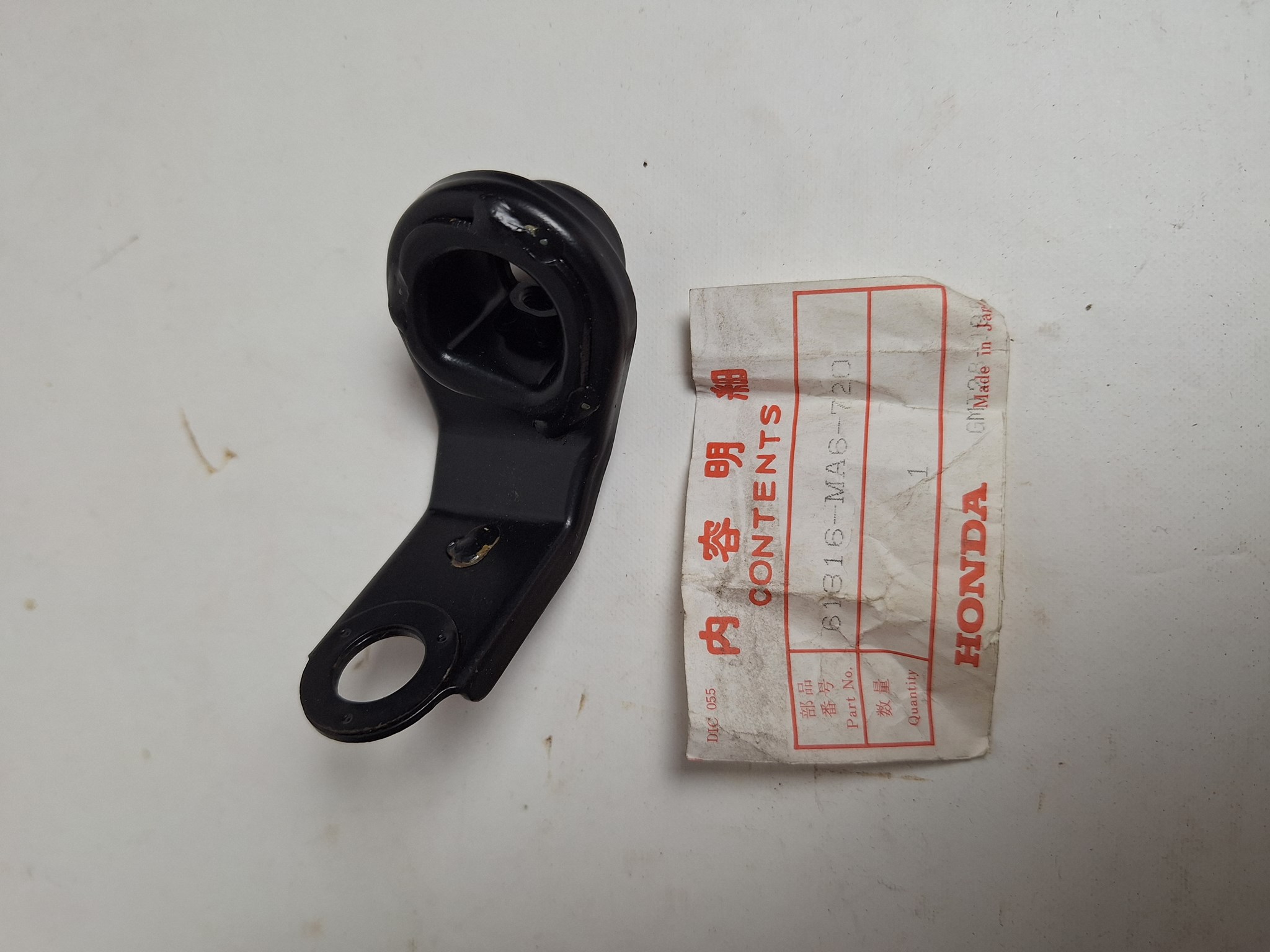 Bild von BRKT,R.FR.WINKER  61316-MA6-720
